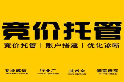 代理开户服务助力企业拓展市场